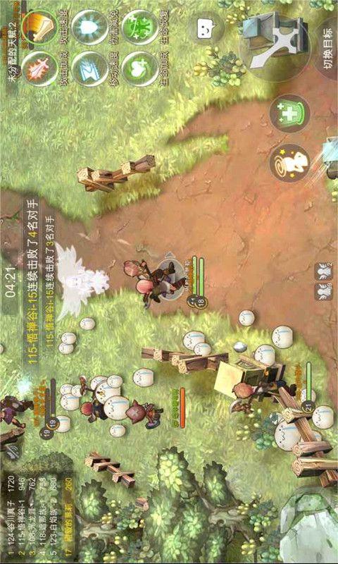 逃离城郊古宅