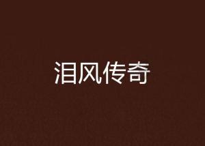 安卓手机“最受伤”,专家演示零点击蓝牙漏洞攻击力