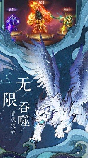 全民烧脑3去广告版