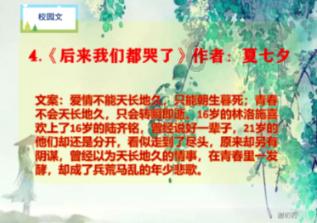 对话大卓智能CEO谷俊丽:不做烧钱的智能驾驶,2025年实现双百万量产