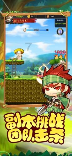 随时随“递”共享包裹服务