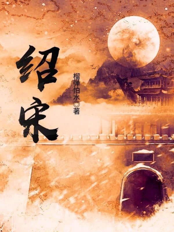 88影视