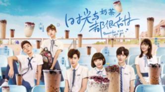 明星真正用什么护肤品游戏画面