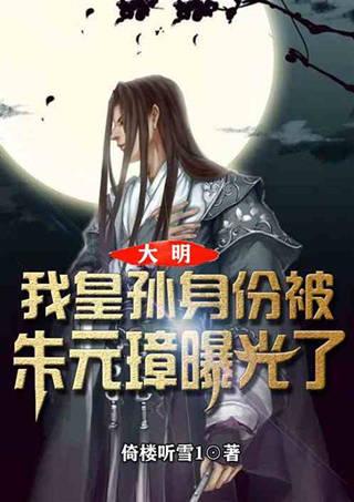 卡哇伊拳击手