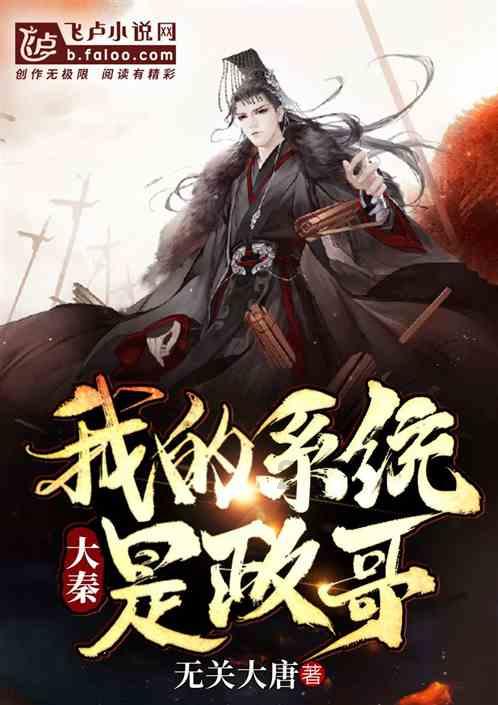 春运期间河南出行人次将超6.4亿 自驾占比将达九成