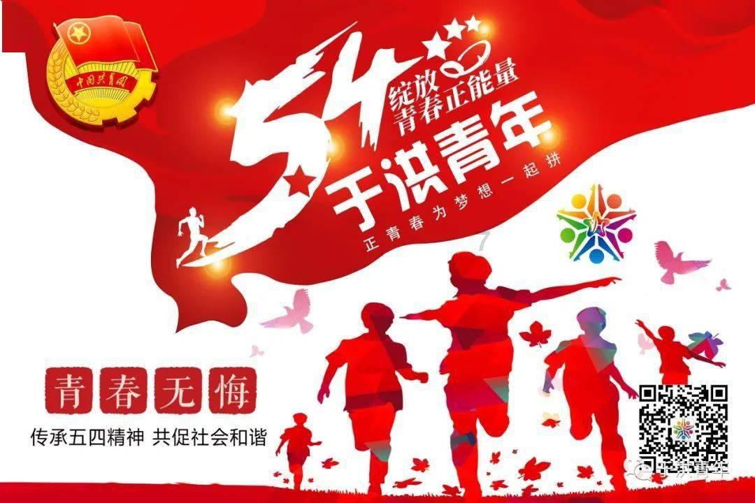 史上最贱小游戏之网络