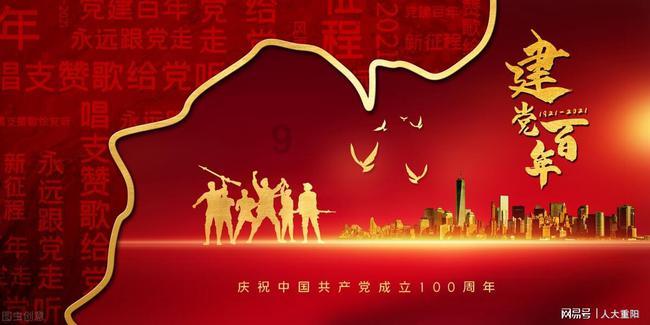 沪江开心词场