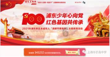 轻钢龙骨的施工流程? - 全面解答你的问题