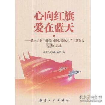 数学难题选关版
