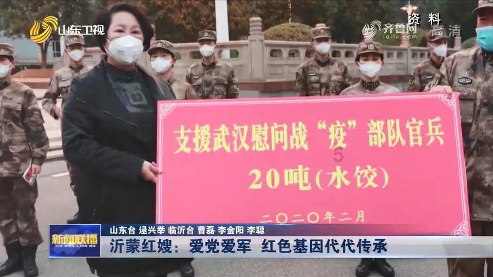 恒大高新:公司与江西省第一艘氢能船舶目前没有业务联系