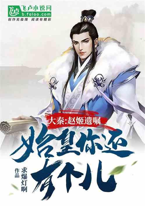 地铁：最后的曙光